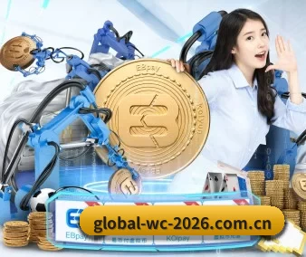 美加墨世界杯官方中文平台 APP